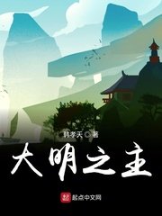 m豆传媒有限公司观看
