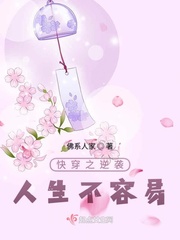 血红帽