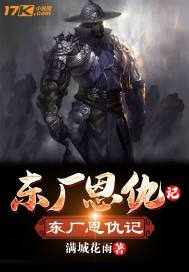 雷吉-杰克逊