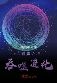手捏了一下胸前的小兔子视频