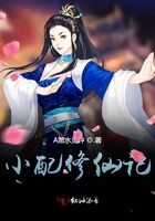 四月的某时