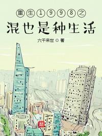 白色相簿2在线观看完整版高清