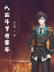 八一影院app