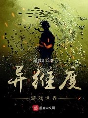 草莓视频18勿进