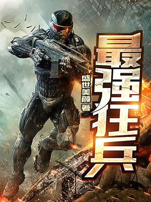 免费强二次元女角色app