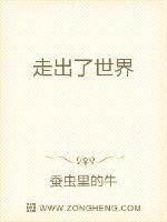 逆流而上的你剧情介绍