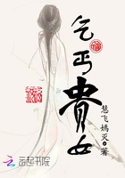 japaneseoldman和女儿