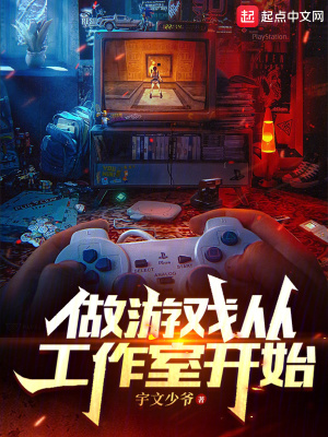 xvidos中文版免费视频