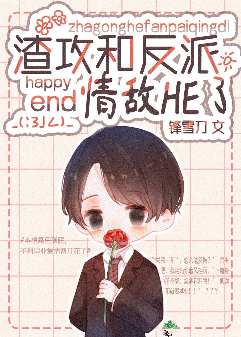 亚洲综合视频在线观看