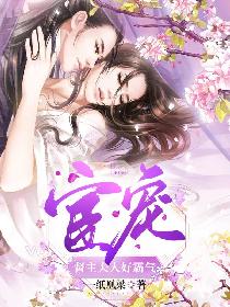 含羞草在线观看视频