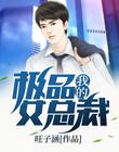 36ccc成电影高清观看
