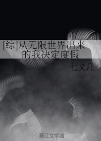亚洲xx视频