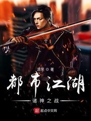 陈赫我错了