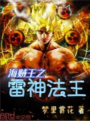 顾教授你醒了吗? (1比1)免费阅读
