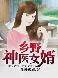 黄乱色伦短篇小说