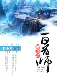 黄色一类片