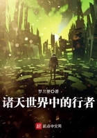 小野六花