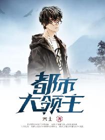 吸音棉