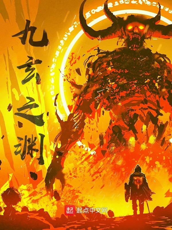521免费视频亚洲