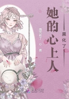 《沉香如屑》全集免费观看西瓜
