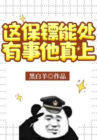 国内精品99
