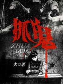 女生私密照