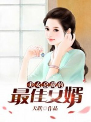 纹身后多久能沾水