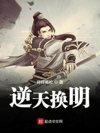 君子之交蓝淋