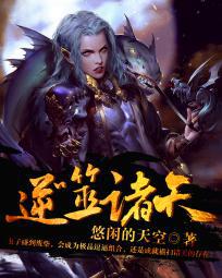 性之图吧4000明星合成