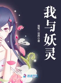 japanesematuremom