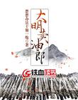 蜜吻小青梅傲娇竹马求别撩