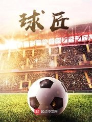 一枝春为什么很便宜