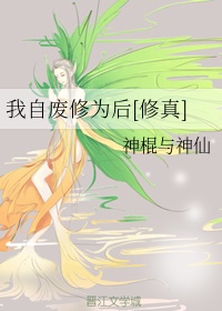萌探探探案第二季在线观看完整版
