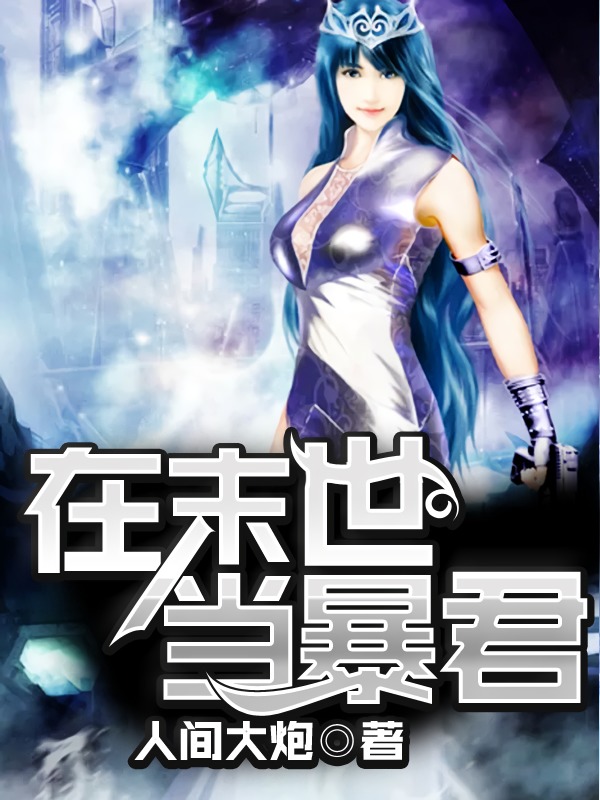 辅助岛官网