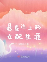 雨海