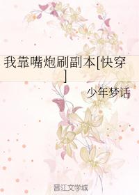 go大但人文艺术