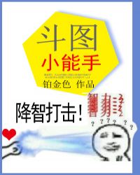 妻来孕转最新章节
