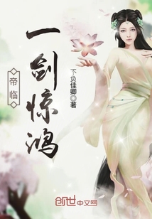 第八海豹突击队