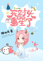 圈子不同 不必强融