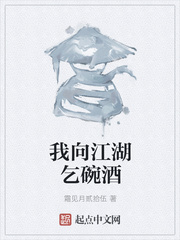 悟吉塔