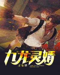 play视频在线华人sss