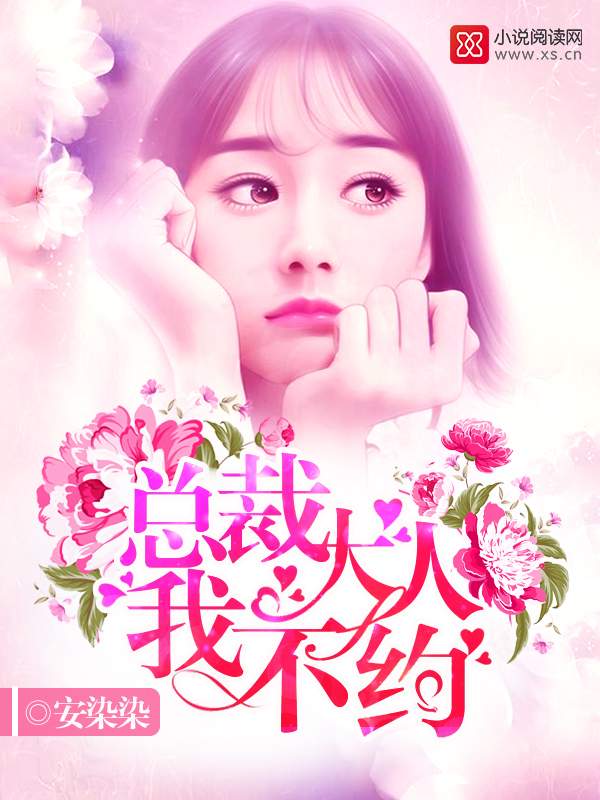烟雨江湖支线任务