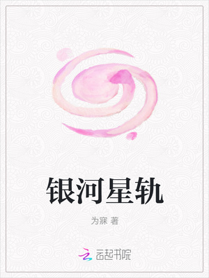 黑帮老大我的365天