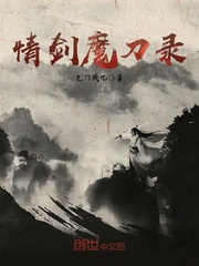 我就进去一点保证不动