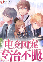 激战演员表