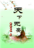 铃原爱蜜莉步兵mkz033