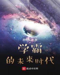 对象吮自己小兔兔的感受的视频