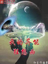 王宝强亲子鉴定结果震惊2024年