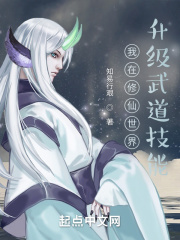 粉嫩入口处粗黑进进出出绿帽