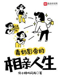 873kk在线视频观看
